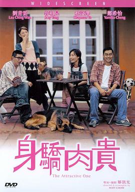 av不卡在线观看